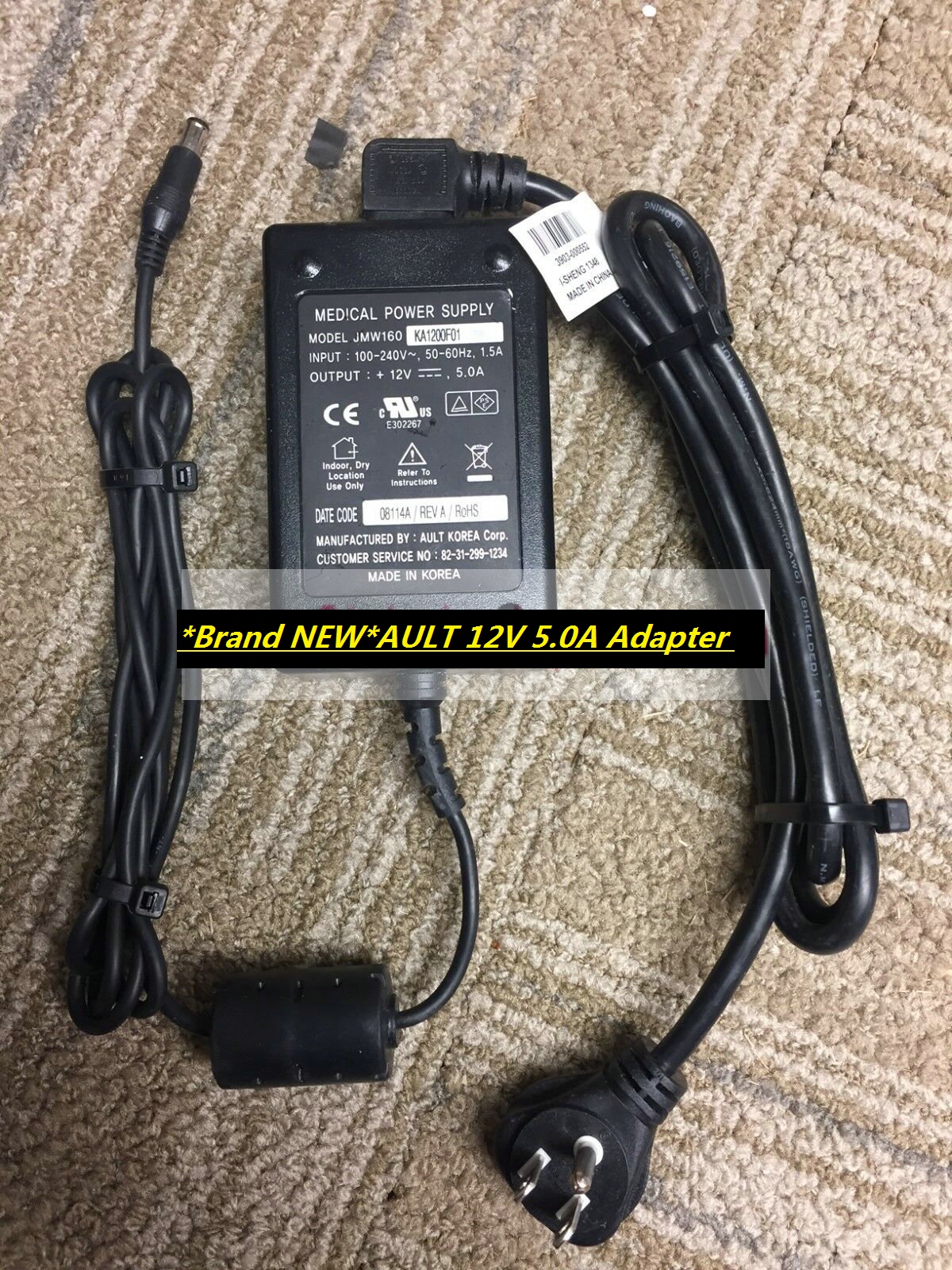 *Brand NEW*AULT PDI-P15LCDC JMW160KA1200F01 JMW160 KA1200F01 Medical TV Power Supply 12V 5.0A Adapter